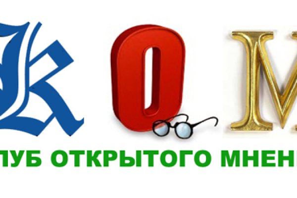 Кракен правила площадки