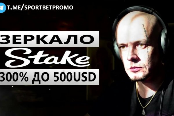 Официальная тор ссылка кракен сайта