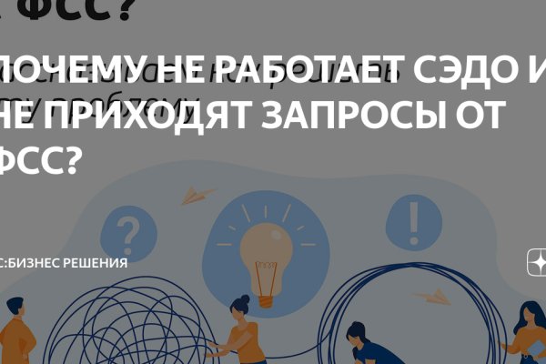 Кракен онион kraken dark link