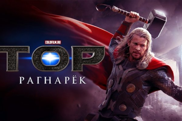 Kraken зеркала gigageek ru