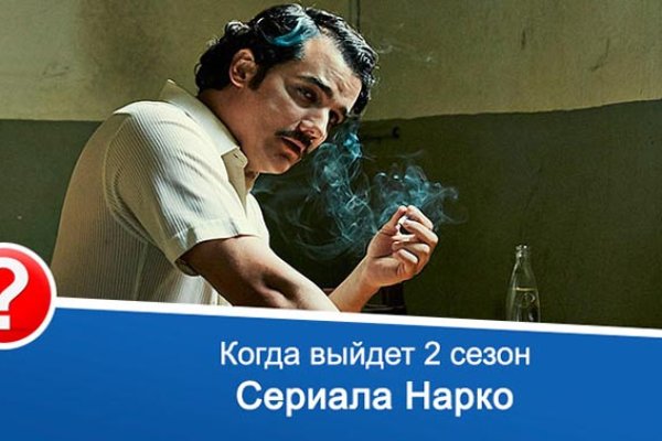 Кракен онион