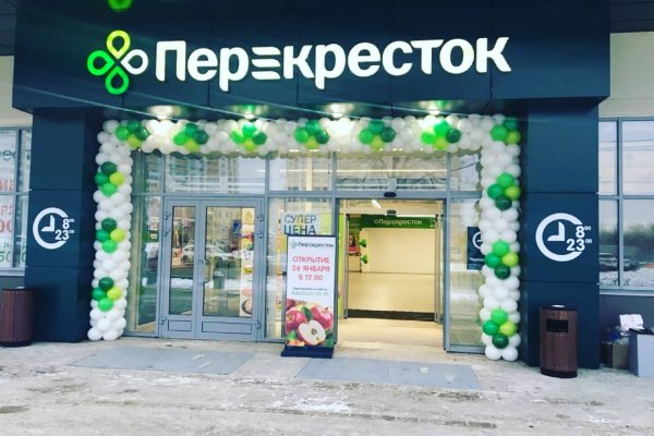 Сайт кракен россия