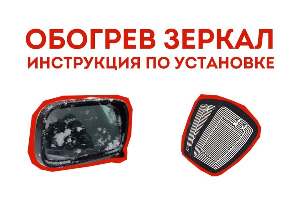 Кракен прямая ссылка