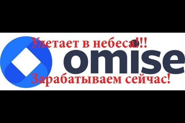 Рабочие ссылки и зеркала кракен