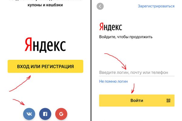 Кракен маркет kr2web in