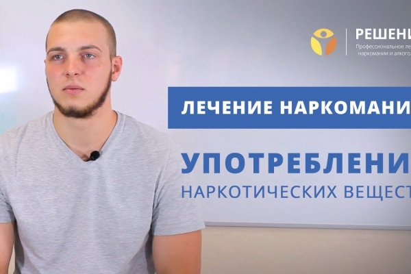 Кракен маркет даркент только через тор