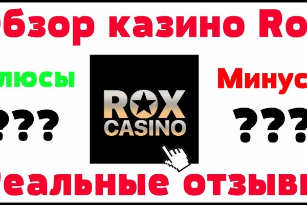 Kraken вход kraken torion