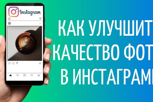 Кракен лучший маркетплейс