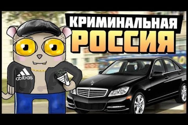 Кракен сайт войти