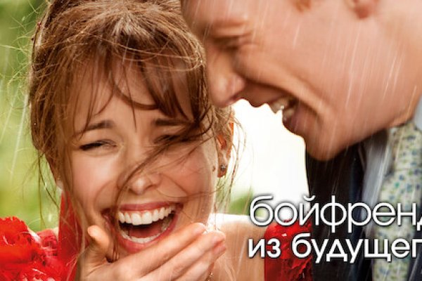 Кракен маркетплейс kr2web in площадка