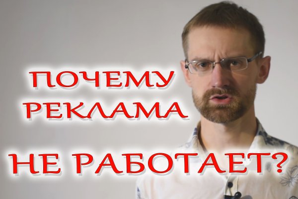 Kraken ссылка зеркало официальный