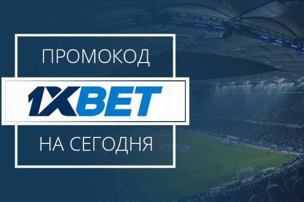 Ссылка на кракен на сегодня
