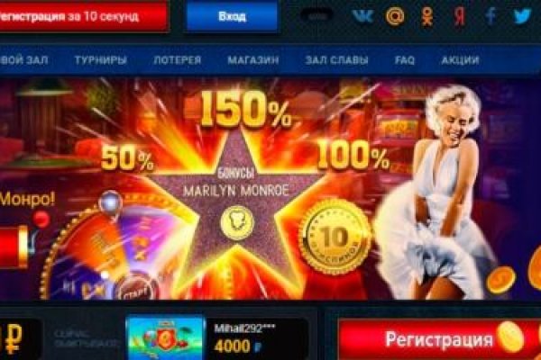 Что такое кракен только через тор