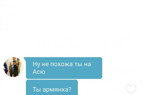 Kraken официальный сайт ссылка через tor