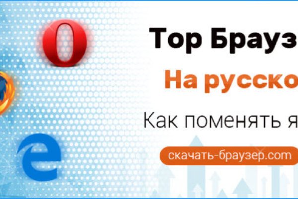 Kraken com зеркало