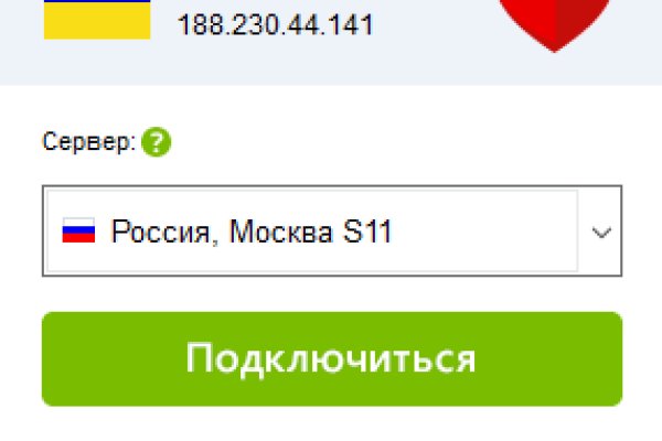 Сайт кракен что это такое