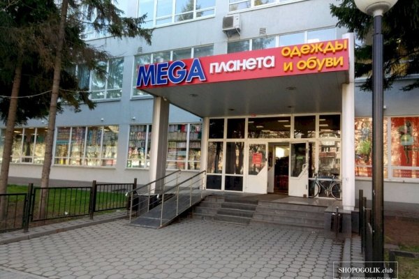 Ссылка адрес на кракен