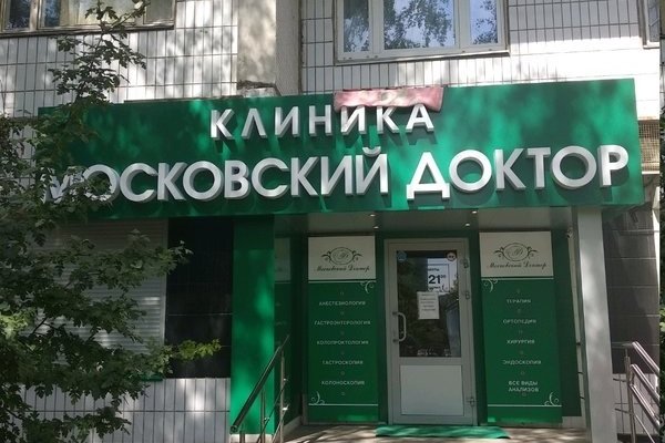 Доступ кракен