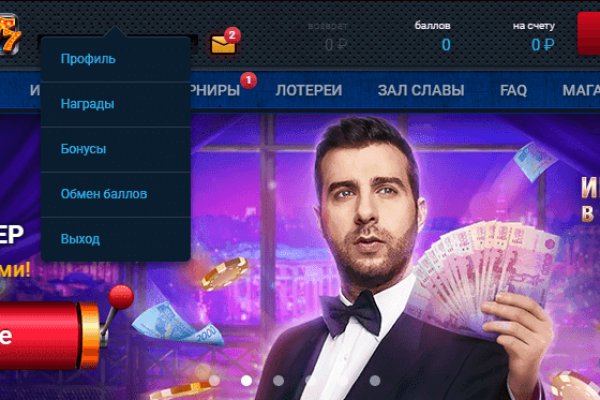 Кракен это наркотики