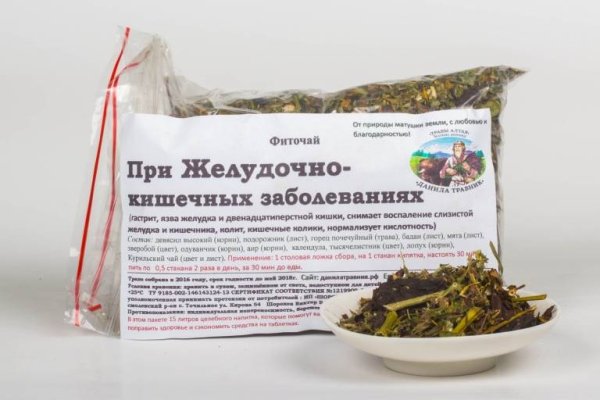 Сайты с наркотиками