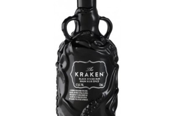 Kraken20at