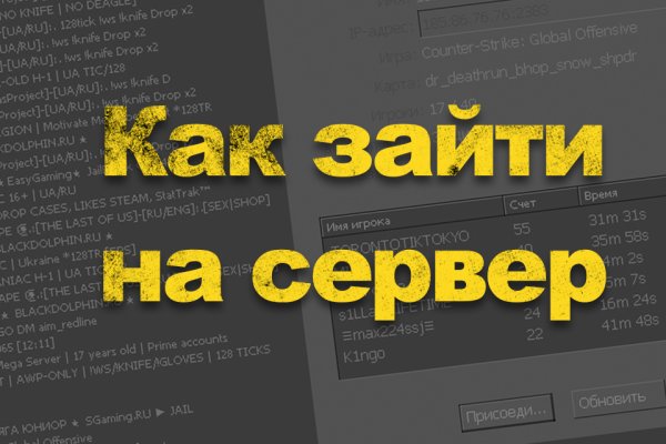 Кракен аватарка маркетплейс