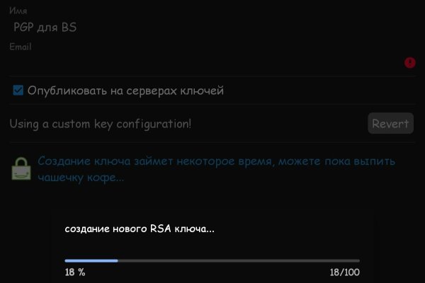 Даркнет официальный сайт на русском
