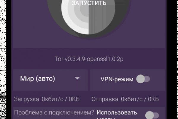 Кракен сайт 2krnk cc