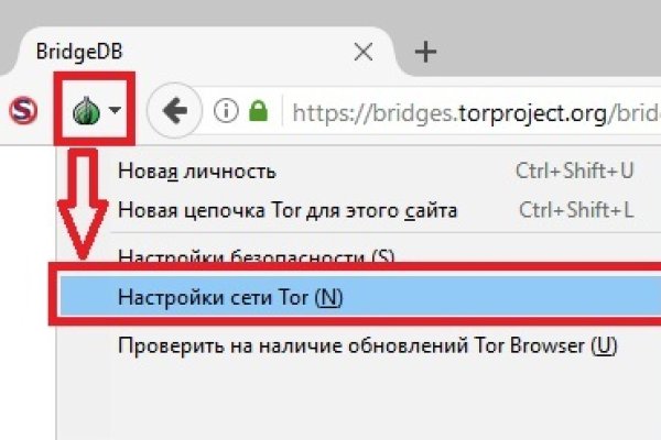 Вход на кракен