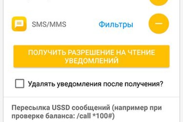 Kraken актуальные зеркала krakentor site