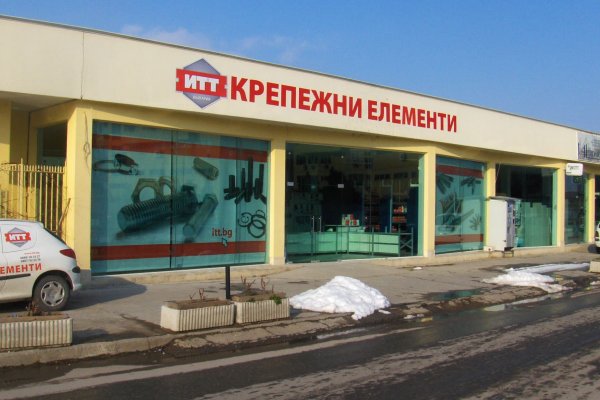 Войти в кракен