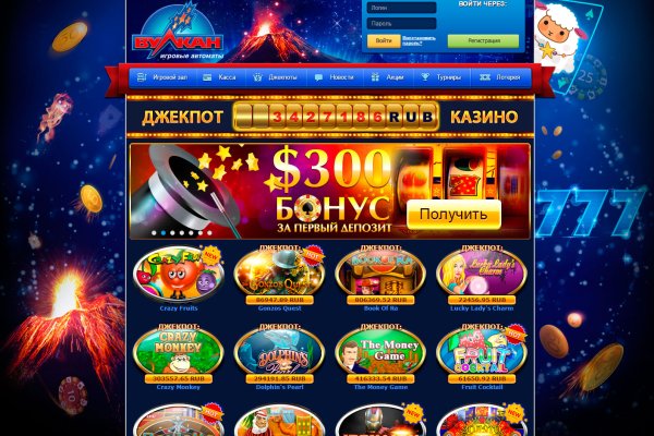 Kraken в россии