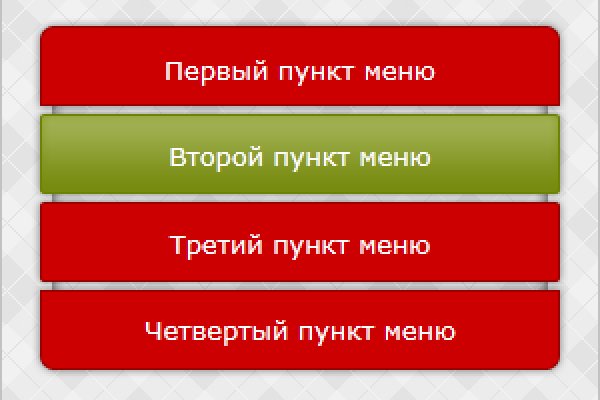 Кракен купить порошок krk market com