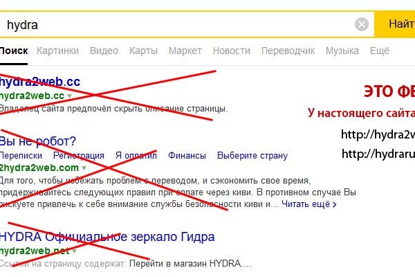 Что такое кракен маркет торкнет