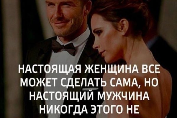 Ошибка на кракене