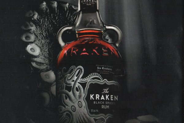 Официальный сайт kraken ссылки зеркала