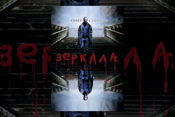 Как зарегистрироваться на кракене из россии