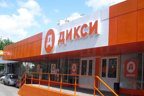 Сайт кракен рабочая ссылка