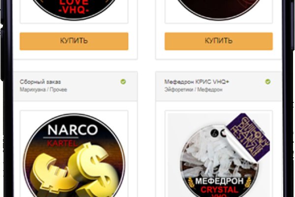 Ссылки кракен телеграф