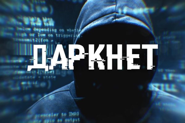 Кракен лого маркетплейс