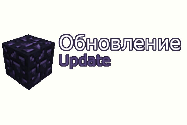 Кракен кз