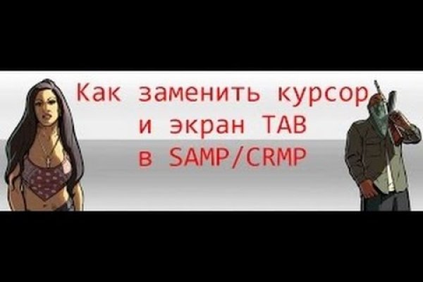 Как зарегистрироваться в kraken