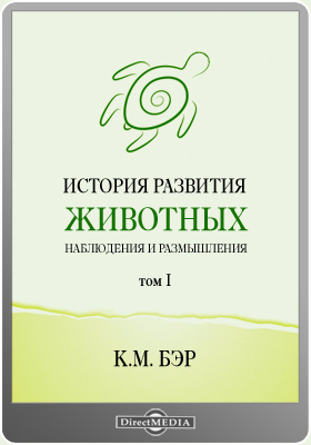Kraken зеркала gigageek ru