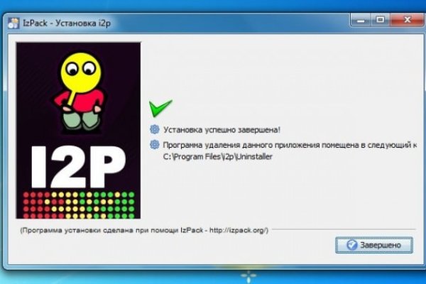 Кракен сайт как выглядит