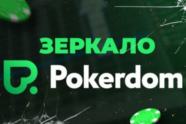 Рабочая ссылка кракен в тор