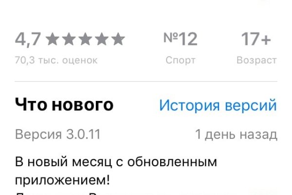 Кракен сайт krk store com
