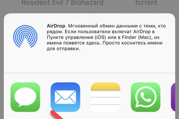 Кракен 2kr pro