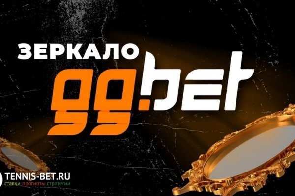 Кракен маркетплейс что