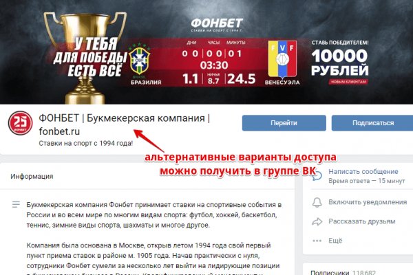 Кракен маркетплейс закрыли