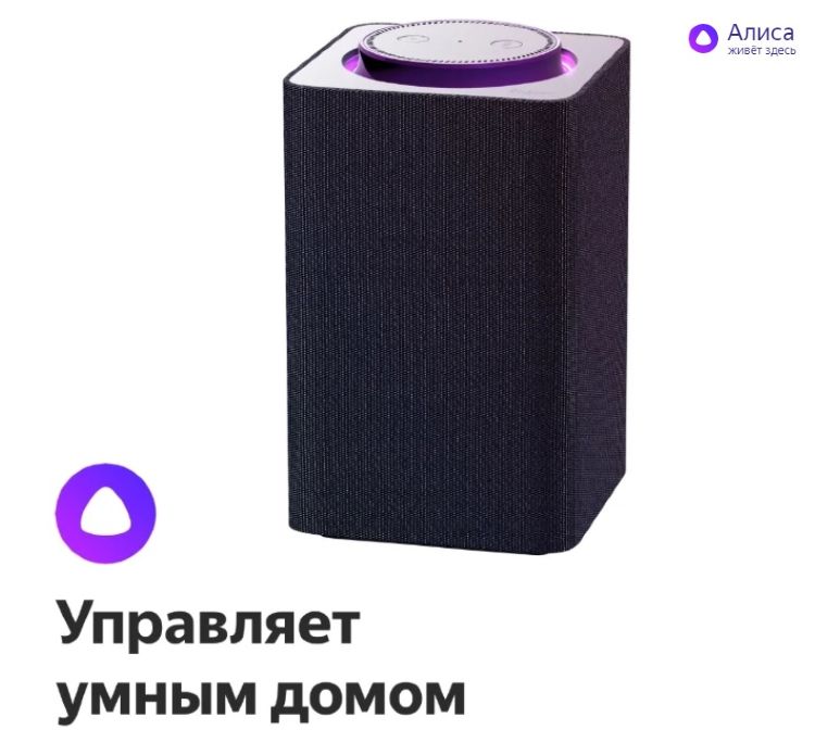 Кракен правильная